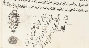 1775 Mehmed Hotin-i pasa és Mehmed Tahir Aga török főtárgyaló arab írásos török nyelvű levelei báró ...