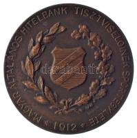 1912. Magyar Általános Hitelbank Tisztviselőinek Sportegylete 1912 bronz díjérem, hátoldalán Uszás II. 1935 gravírozással (40mm) T:1-