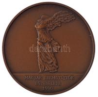 Bognár György (1944-) 1990. "Magyar Éremgyűjtők Egyesülete / 1989. évi XXXI. törvény I. fejezet...