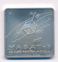 2012. 1000Ft MASAT-1, az első magyar műhold T:BU Adamo EM248