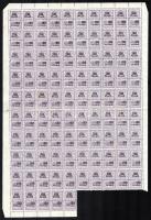 1945 100P/10f számlailleték bélyeg 95-ös hajtott ívdarab (142.500)