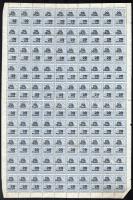 1945 20P számlailleték bélyeg kat. 25 hajtott 100-as teljes ív (150.000)