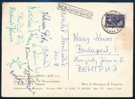 1966 Magyar sportlövők által aláírt képeslap Moszkvából. Móczár István, Kelemen Péter, Bodnár János, Varga Pál, és mások