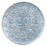 Ausztria 1974. 50Sch Ag "1200 éves a Salzburgi Dóm" T:2,2- karc, kis ph
Austria 1974. 50 ...