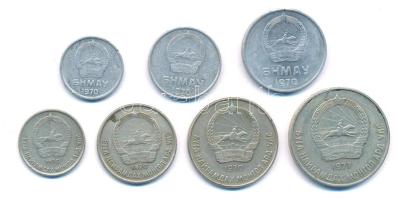 Mongólia 1970. 1m Al + 2m Al + 5m Al + 10m Cu-Ni + 15m Cu-Ni + 20m Cu-Ni + 1977. 50m Cu-Ni T:2-,3 pa...