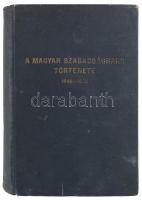 Brankovics György: A magyar szabadságharcz története. Bp., 1909, Franklin, 416 p.+3 t. Harmadik kiad...