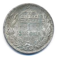 1914KB 1K Ag "Ferenc József" T:1-,2 patina, kis ph.
Adamo K5.1