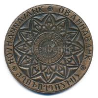 Örményország DN Hovhannavank Apátság kétoldalas bronz emlékérem. Szign.:G.F. (60mm) T:1- festéknyom Armenia ND Hovannavank Monastery two sided bronze commemorative medallion. Sign:G.F. (60mm) C:AU paint mark