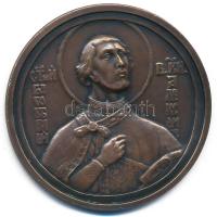 Bulgária 1924. "Alekszandr Nyevszkij Székesegyház, Szófia" kétoldalas bronz emlékérem (50m...