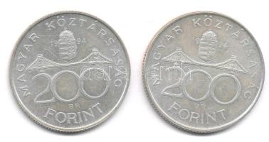 1994. 200Ft Ag "Deák" (2x) T:1-,2
Adamo F13.1