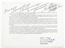 Georgij Beregovoj (1921-1995) + 32! db más szovjet űrhajós aláírása a Lenin mauzóleumot bemutató képsorozaton mappában / 33 signatures of Soviet Astronauts on picture set showing the Lenin Mausoleum Georgiy Beregovoy  Aksenov, Makarov, Kilmuk, Grecsko, Satalov, Gorbatko, Gubarev, Lazarev, Kubasov, Titov....