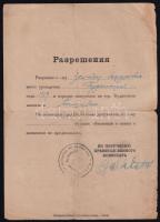 1945 Kitöltött, pecsételt, aláírt engedély arra, hogy Szendrovits Zoltán Kolozsvárra távozzon Budape...