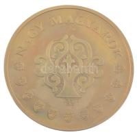 ifj. Szlávics László (1959-) 2011. "Nagy Magyarok / Puskás Ferenc" aranyozott Cu emlékérem...