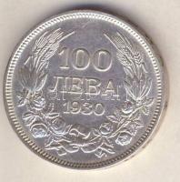 Bulgária/magyar verdejel 1930BP (Budapest) 100L Ag T:2-/3 kis ph. HUNGARIKA!