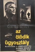 1961 Zala Tibor (1920-2004): Az ötödik ügyosztály, filmplakát, Bp., Athenaeum-ny., hajtott, sarkain lyukakkal, 56x39 cm