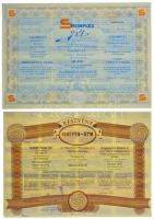 1991-2001. 6xklf magyar részvény, mindegyik szelvényekkel, közte szárazpecsét T:1-,2