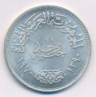 Egyiptom 1970. 1P Ag "Nasser" T:2 ph. 
Egypt 1970. 1 Pound Ag "Nasser" C:XF edg...