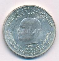 Tunézia 1970. 1D Ag T:1-,2 Tunisia 1970. 1 Dinar Ag C:AU,XF Krause KM#302