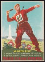 cca 1960 Vegyetek részt a Magyar Önkéntes Honvédelmi Szövetség és a Dolgozó Ifjúság Szövetsége által rendezett Pákozdi Ifjúsági versenyen, villamosplakát, 23,5×16,5 cm