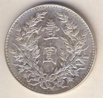 Kína 1914. 1$/1Y Ag "Yüan Shihkai" T:2/3+