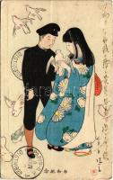 1919 Japán gésa és katona / Japanese geisha and soldier (EK)