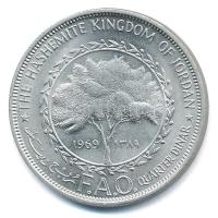 Jordánia 1969. 1/4D Cu-Ni "FAO / Hussein bin Talal" T:1-
Jordan 1969. 1/4 Dinar Cu-Ni &qu...