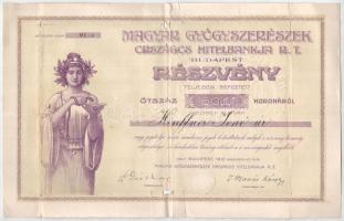 Budapest 1912. Magyar Gyógyszerészek Országos Hitelbankja R.T. névre szóló részvénye 500K-ról, szárazpecséttel T:III- több szakadás, ly.