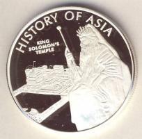 Cook-szigetek 2005. 1$ Ag "Ázsia történelme-Salamon király temploma" T:PP