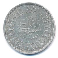 Egyiptom 1937. 10Q Ag "Fárúk" T:1:2 
Egypt 1937. 10 Qirsh Ag "Farouk" C:XF 
Kr...