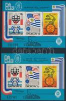 Stamp exhibitions: EXFILMO 75" and "ESPAMER 75", Montevideo perforate + imperforate block pair, Bélyegkiállítások: "EXFILMO 75" és "ESPAMER 75", Montevideo fogazott-vágott blokkpár