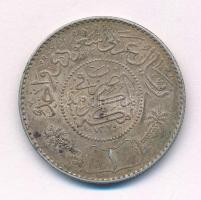 Szaúd-Arábia 1951 (1370) 1R Ag T:2 patina, ph. Saudi Arabia 1951 (1370) 1 Riyal Ag C:XF patina, edge error KRause KM#18