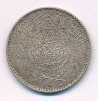 Szaúd-Arábia 1951 (1370) 1R Ag T:2 patina, ph.
Saudi Arabia 1951 (1370) 1 Riyal Ag C:XF patina, edg...