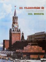 1985 XII. VIT, Moszkva, KISZ propaganda plakát, Egyetemi Nyomda mélynyomása, papír, feltekerve, lap tetején, hajtásnyommal, lapszéli apró szakadással, 80x60 cm