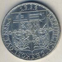 Csehszlovákia 1934. 20K Ag "Ipar, mezőgazdaság, üzlet" T:2