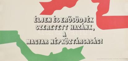 cca 1970 2 db MSZMP szocreál propaganda plakát, feltekerve, jó állapotban, 67x32 cm