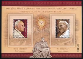 2014 XXIII. jános pápa és II. János Pál pápa szentté avatása blokk