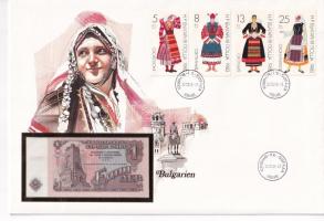 Bulgária 1974. 1L felbélyegzett borítékban, bélyegzéssel T:I Bulgaria 1974. 1 Leva in envelope with stamp and cancellation C:UNC