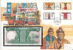 Hongkong 1986. 10D borítékban, alkalmi bélyeggel és bélyegzésekkel T:I Hong Kong 1986. 10 Dollars in envelope with stamps C:UNC