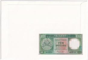 Hongkong 1986. 10D borítékban, alkalmi bélyeggel és bélyegzésekkel T:I Hong Kong 1986. 10 Dollars in...