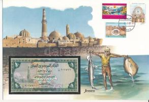 Jemen 1976. 1R borítékban, alkalmi bélyeggel és bélyegzéssel T:I Yemen 1976. 1 Rial in envelope with stamps and cancellations C:UNC