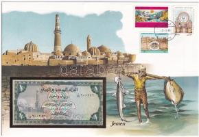Jemen 1976. 1R borítékban, alkalmi bélyeggel és bélyegzéssel T:I Yemen 1976. 1 Rial in envelope with stamps and cancellations C:UNC