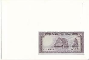 Libanon 1964-1986. 10L felbélyegzett borítékban, bélyegzéssel T:I Lebanon 1964-1986. 10 Livres in en...