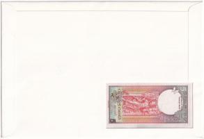 Srí Lanka 1982. 5R borítékban, alkalmi bélyeggel és bélyegzéssel T:I Sri Lanka 1982. 5 Rupees in env...