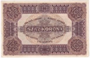 1920. 100K "A 050 673958", "Orell Füssli Zürich" nyomdahely jelöléssel T:II hajt...