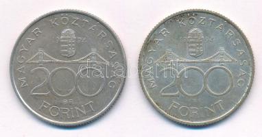 1994. 200Ft "Deák" Ag (2x) T:2 patina
Adamo F13.1