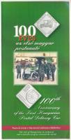 2005. 500Ft "100 éves az első magyar postaautó" tájékoztatóval T:PP felületi karc Adamo EM...