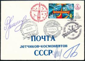 Nyikolaj Rukavisnyikov (1932-2002), Georgij Grecsko (1931- ) szovjet és Georgij Ivanov (1940- ) bolgár űrhajósok aláírásai emlékborítékon / Signatures of Nikolay Rukavishnikov (1932-2002) Soviet and Georgiy Ivanov (1940- ) Bulgarian astronauts on envelope