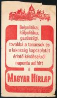 1982 Budapesti Nagy Sportcsarnok (BS), megnyitóra szóló közreműködői jegy, kissé sérült és kissé fol...