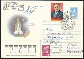 Alekszej Gubarev (1931-2015) szovjet űrhajós aláírása alkalmi borítékon / Signature of Aleksey Gubarev (1931-2015) Soviet astronaut on special cover