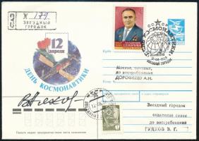 Vlagyimir Afanaszjevics Ljahov (1941-) szovjet űrhajós aláírása emlékborítékon / Signature of Wladimir Afaasyevitsh Ljachow. Soviet astronaut on cover